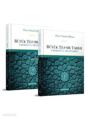 Büyük Tefsir Tarihi 1-2 (Ciltli) Tabakatül-Müfessirîn - 1