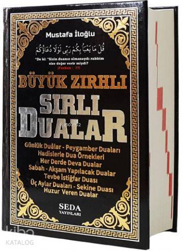 Büyük Zırhlı Sırlı Dualar (Büyük Boy) (Kod179) - 2