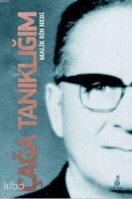 Çağa Tanıklığım - 2