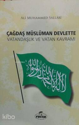 Çağdaş Müslüman Devlette Vatandaşlık ve Vatan Kavramı - 2