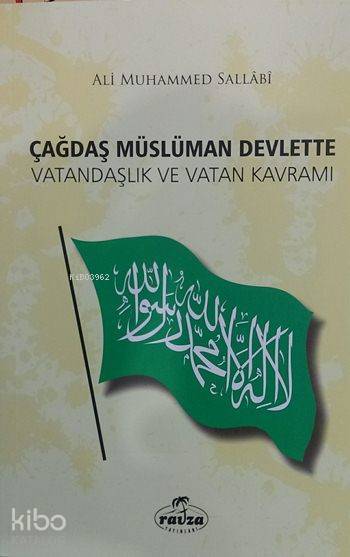 Çağdaş Müslüman Devlette Vatandaşlık ve Vatan Kavramı - 2