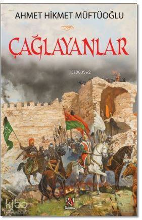 Çağlayanlar - 2