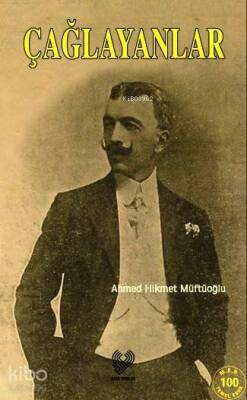 Çağlayanlar - 1