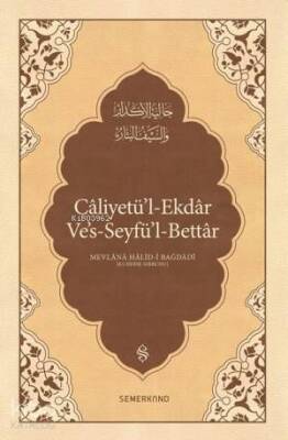Caliyetüll-Ekdar Kederleri Gideren Keskin Kılıç - 1