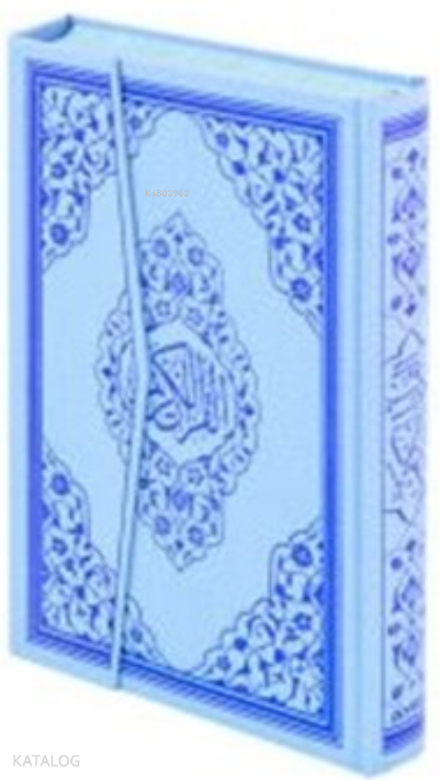 Cami Boy Renkli Kuran-ı Kerim - 1