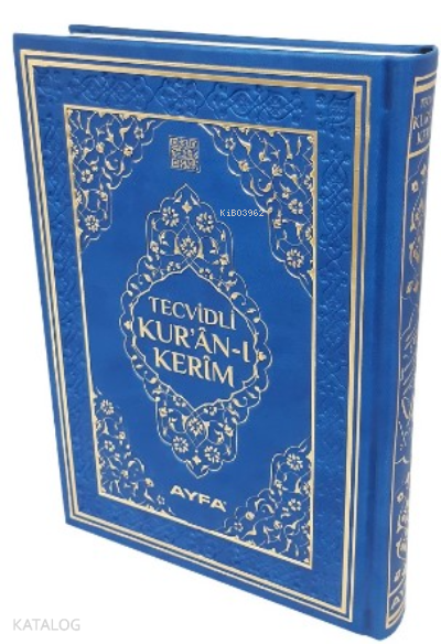 Cami Boy Tecvidli Kuran-ı Kerim (kod135TR) - 1