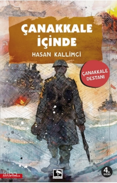 Çanakkale İçinde - 1