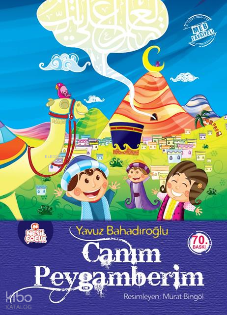 Canım Peygamberim - 1