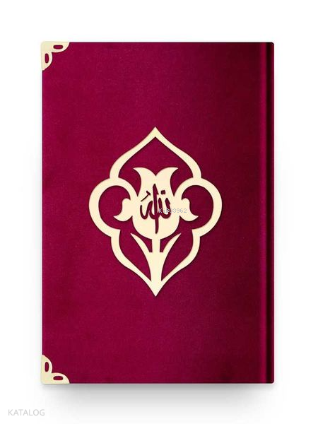 Çanta Boy Kadife Kuran-ı Kerim (Bordo-Güllü-Mühürlü) - 1