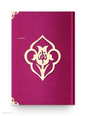 Çanta Boy Kadife Kuran-ı Kerim (Fuşya Pembe-Güllü-Mühürlü) - Hayrat Neşriyat