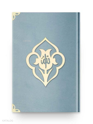 Çanta Boy Kadife Kuran-ı Kerim (Gökyüzü Mavi-Güllü-Mühürlü) - Hayrat Neşriyat (1)