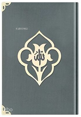 Çanta Boy Kadife Kuran-ı Kerim Koyu Gri-Güllü-Mühürlü - 1025 Koyu Gri - 2