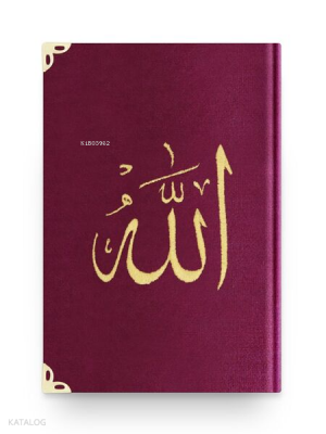 Çanta Boy Kadife Kuran-ı Kerim (Mürdüm Mor-Nakışlı-Yaldızlı) - Hayrat Neşriyat