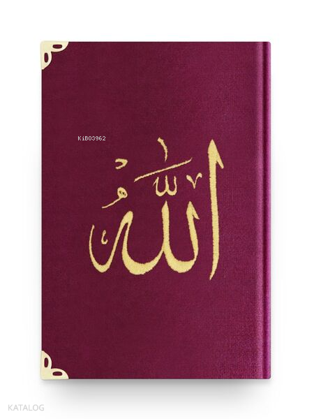 Çanta Boy Kadife Kuran-ı Kerim (Mürdüm Mor-Nakışlı-Yaldızlı) - 2