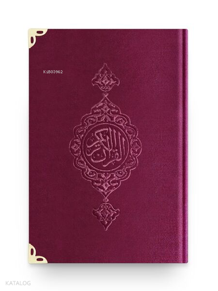 Çanta Boy Kadife Kuran-ı Kerim (Mürdüm Mor-Yaldızlı-Mühürlü) - 2