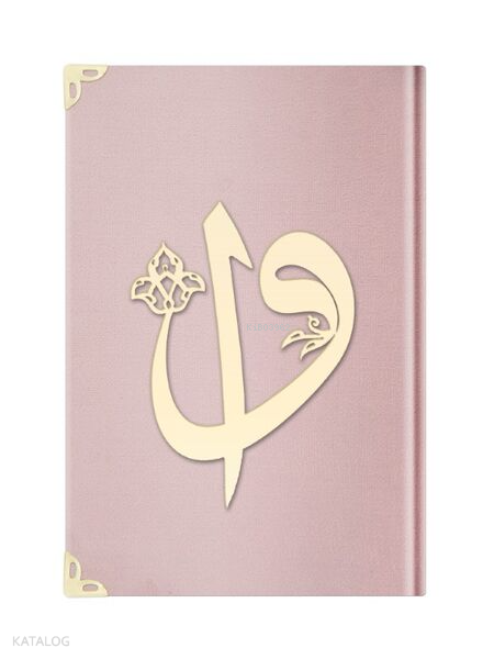 Çanta Boy Kadife Kuran-ı Kerim (Pudra Pembe-Elif-Vavlı- Mühürlü) - 1