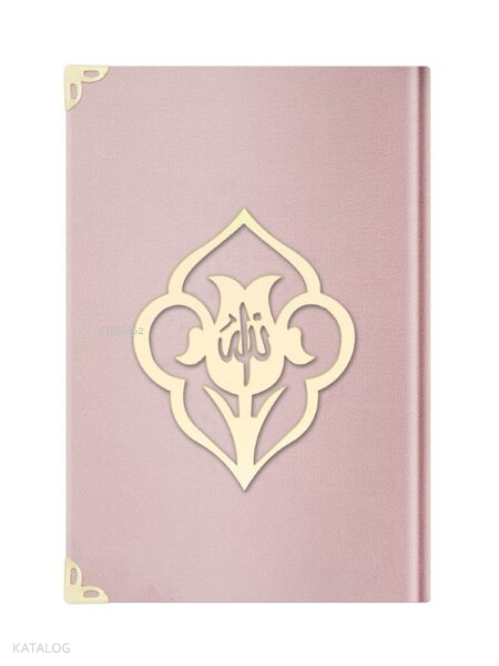 Çanta Boy Kadife Kuran-ı Kerim (Pudra Pembe-Güllü-Mühürlü) - 2