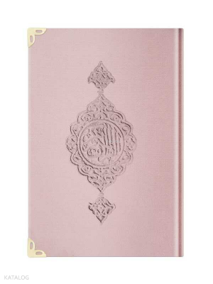 Çanta Boy Kadife Kuran-ı Kerim (Pudra Pembe-Yaldızlı-Mühürlü) - Hayrat Neşriyat (1)