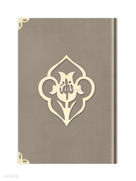 Çanta Boy Kadife Kuran-ı Kerim (Vizon-Güllü-Mühürlü) - 2