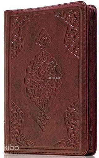 Çanta Boy Kuran-ı Kerim (Bordo Renk, Kılıflı, Mühürlü) - 1