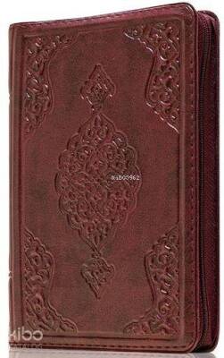 Çanta Boy Kuran-ı Kerim (Bordo Renk, Kılıflı, Mühürlü) - Hayrat Neşriyat (1)