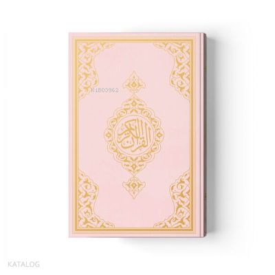 Çanta Boy Kuran-ı Kerim Yeni Cilt (Pembe, Mühürlü) - 2