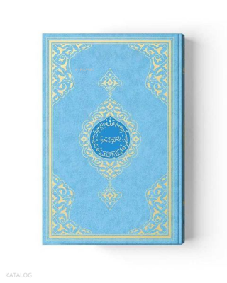 Çanta Boy Renkli Kuran-ı Kerim (Mavi - Mühürlü - 2 Renkli) - 1