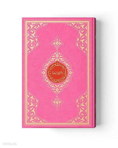 Çanta Boy Renkli Kuran-ı Kerim (Miklebli, Pembe, Mühürlü, 2 Renkli) - 1