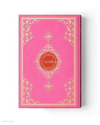 Çanta Boy Renkli Kuran-ı Kerim (Pembe, Mühürlü, 2 Renkli) - 1