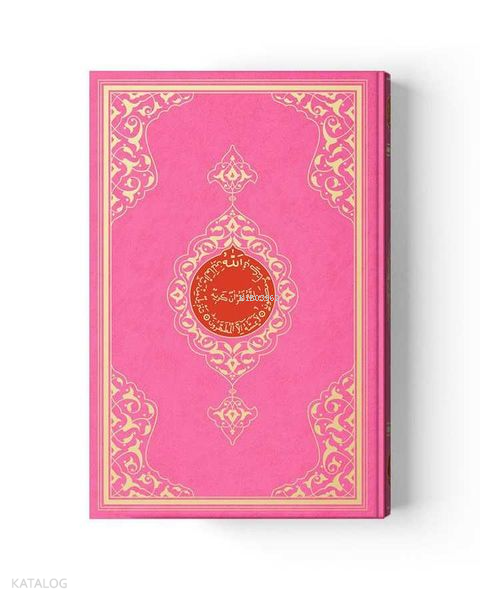 Çanta Boy Renkli Kuran-ı Kerim (Pembe, Mühürlü, 2 Renkli) - 1