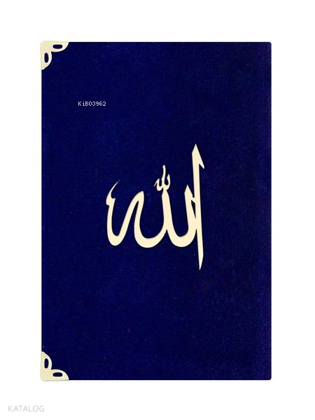 Çanta Boy Süet Mealli Yasin Cüzü (Lacivert, Lafzatullah) - 1