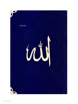 Çanta Boy Süet Mealli Yasin Cüzü (Lacivert, Lafzatullah) - 2