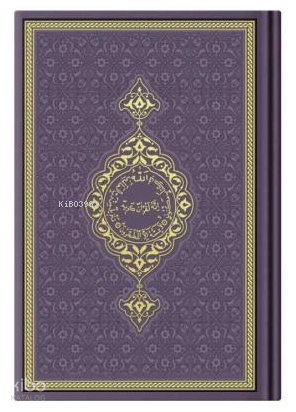 Çanta Boy Termo Deri Kuran-ı Kerim (Mor, Mühürlü) - 2