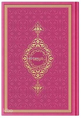Çanta Boy Termo Deri Kuran-ı Kerim Pembe - Mühürlü - 1