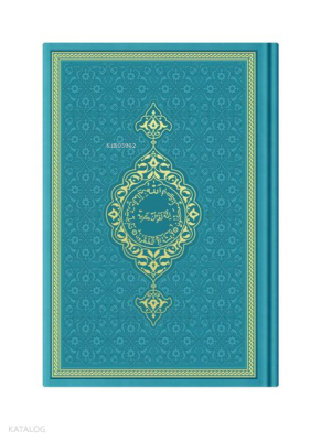 Çanta Boy Termo Deri Kuran-ı Kerim (Turkuaz, Mühürlü) - 2