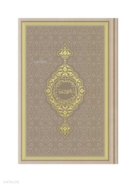 Çanta Boy Termo Deri Kuran-ı Kerim (Vizon - Mühürlü) - 1