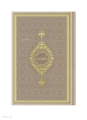 Çanta Boy Termo Deri Kuran-ı Kerim (Vizon - Mühürlü) - 2