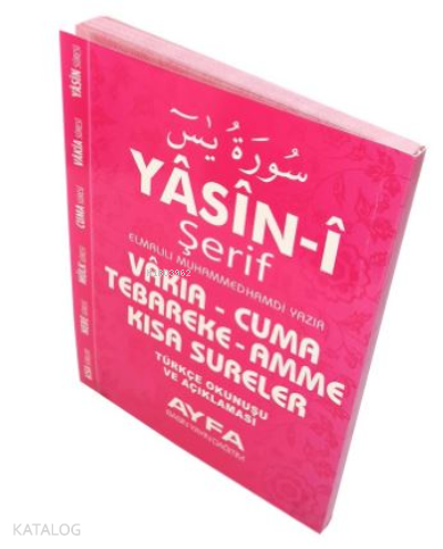 Çanta Boy Türkçeli Yasin Pembe (kod096P) - 1