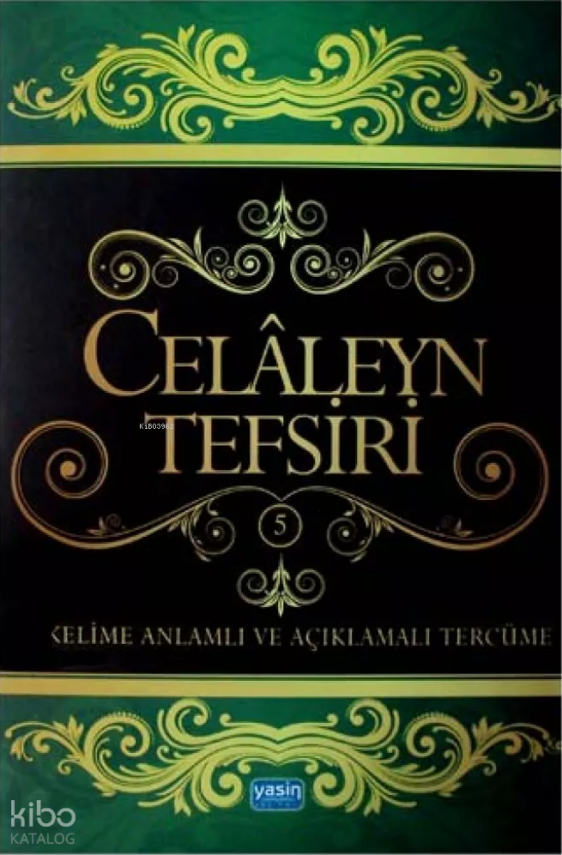 Celaleyn Tercümesi Kelime Manalı 5. Cilt - 4
