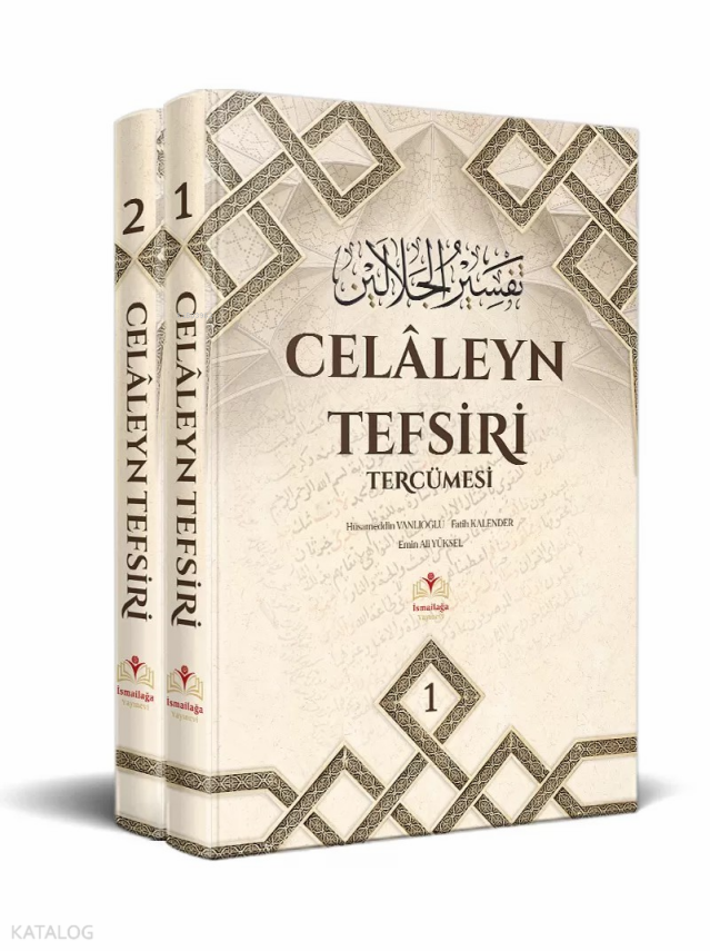 Celâleyn Tefsiri Tercümesi 2 Cilt - 1