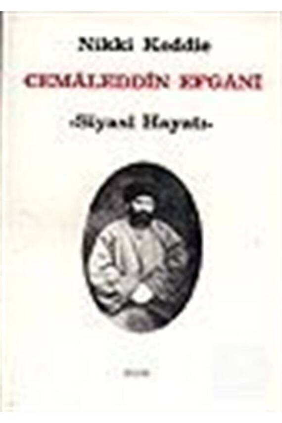 Cemaleddin Efganisiyasi Hayatı - 1