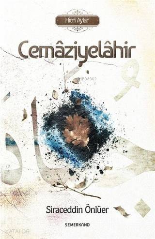 Cemaziyelahir Hicri Aylar - 1