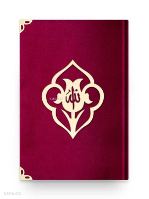 Cep Boy Kadife Kuran-ı Kerim (Bordo, Güllü, Mühürlü) - Hayrat Neşriyat (1)