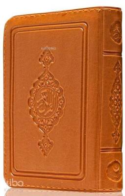 Cep Boy Kuran-ı Kerim (Taba Renk, Kılıflı, Mühürlü) - Hayrat Neşriyat