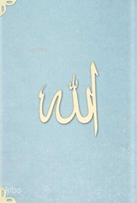 Cep Boy Süet Mealli Yasin Cüzü Lafzatullah - Bebe Mavisi - 3