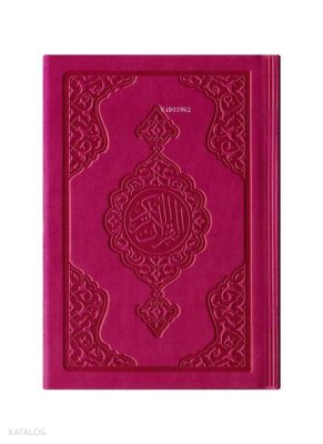 Cep Boy Termo Deri Kuran-ı Kerim (Fuşya Pembe, Mühürlü) - 1