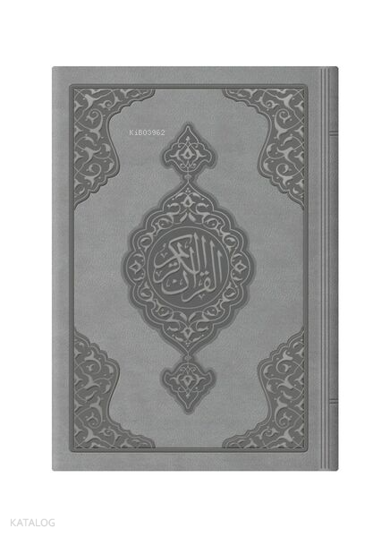 Cep Boy Termo Deri Kuran-ı Kerim (Gri, Mühürlü) - 2