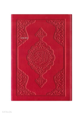 Cep Boy Termo Deri Kuran-ı Kerim (Kırmızı, Mühürlü) - 2