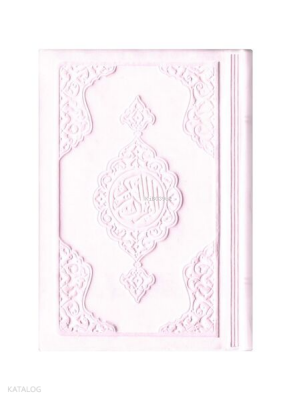 Cep Boy Termo Deri Kuran-ı Kerim (Toz Pembe, Mühürlü) - 2
