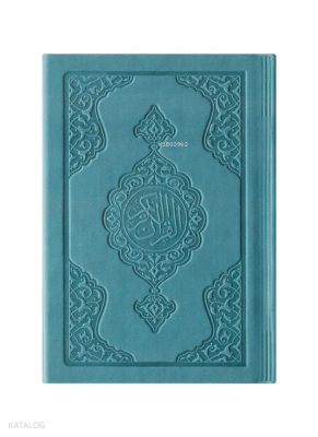 Cep Boy Termo Deri Kuran-ı Kerim (Turkuaz, Mühürlü) - 2